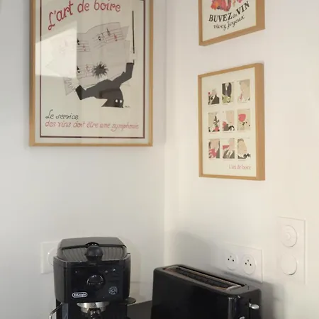 Bed & Breakfast Au Calme Saint-Xandre